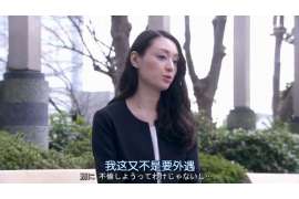 武鸣婚姻调查：无效或者被撤销的婚姻的法律后果